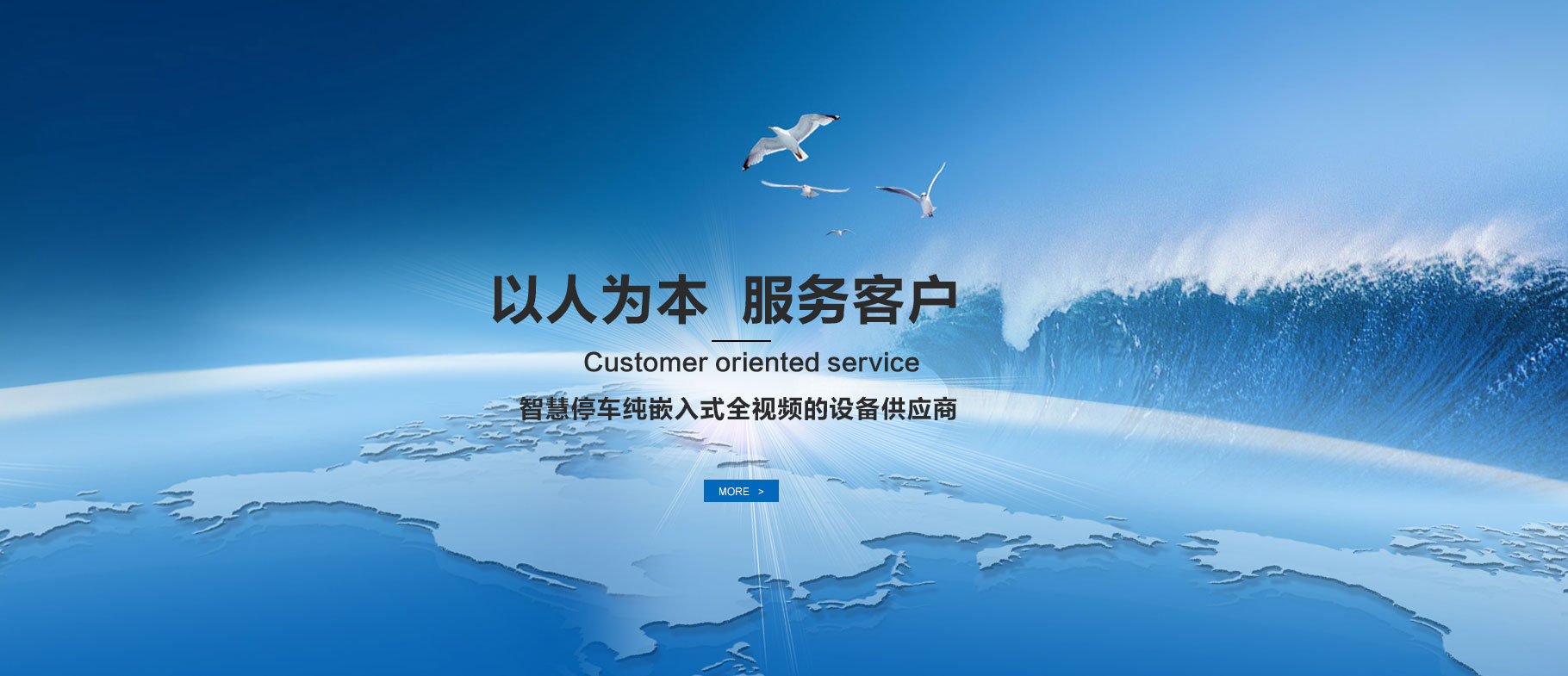 ⭐哪里买蒙古脸书批发号怎么买比较稳